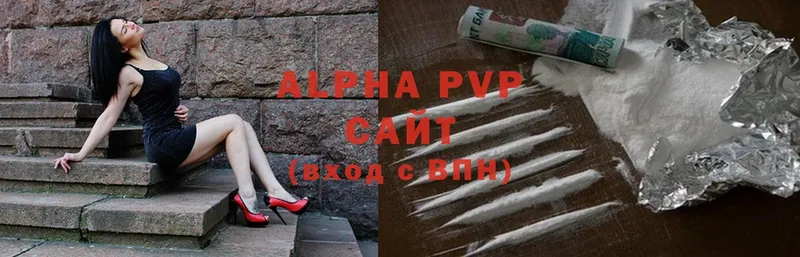 omg ССЫЛКА  Киреевск  Alpha PVP СК 