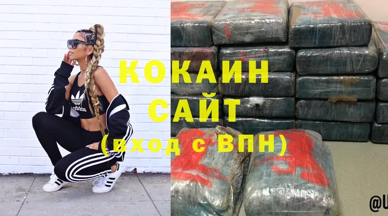 Cocaine VHQ  где найти   kraken ссылки  Киреевск 