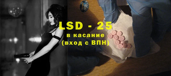 ECSTASY Верея