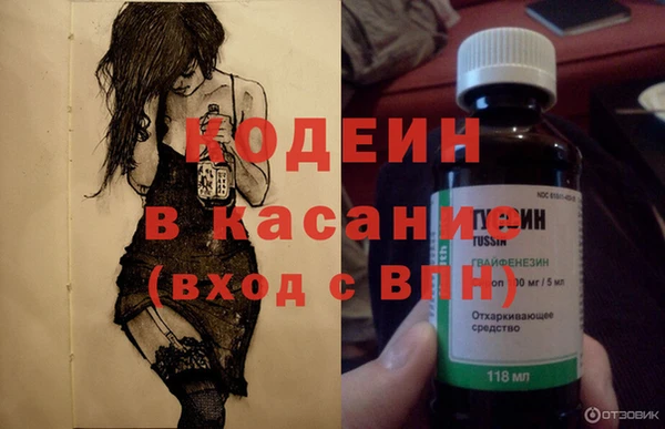 ECSTASY Верхний Тагил